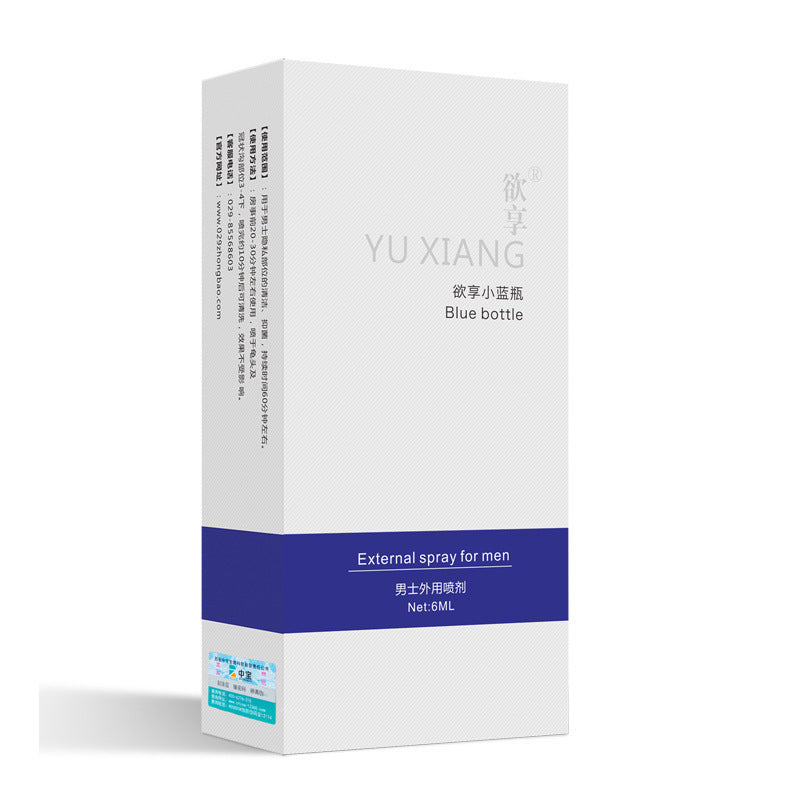 Yanboai Late Aerosol Spray For Men