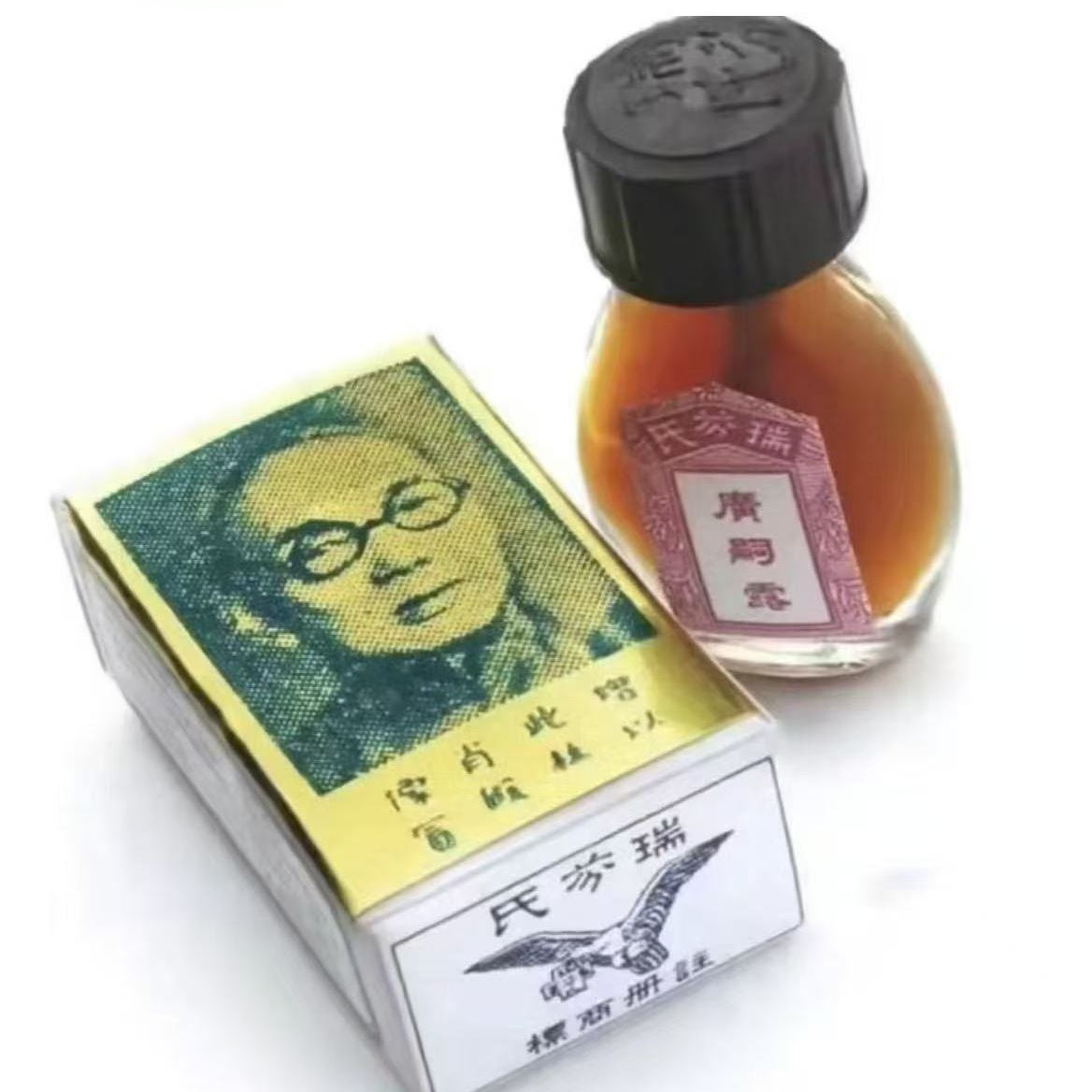 Men's Delay Spray Long Lasting Delay Spray