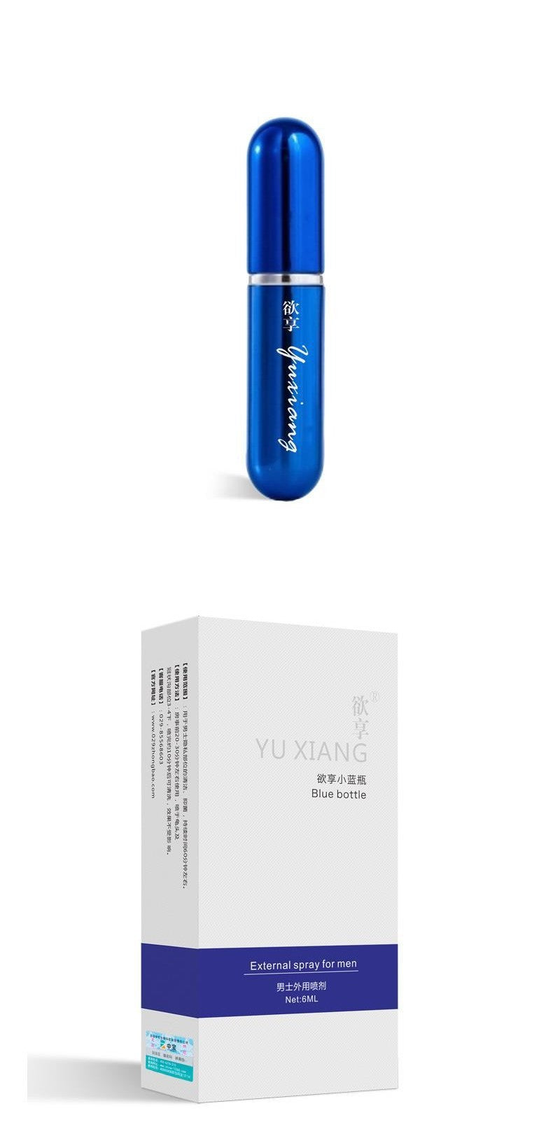 Yanboai Late Aerosol Spray For Men