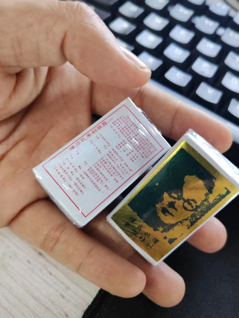 Men's Delay Spray Long Lasting Delay Spray