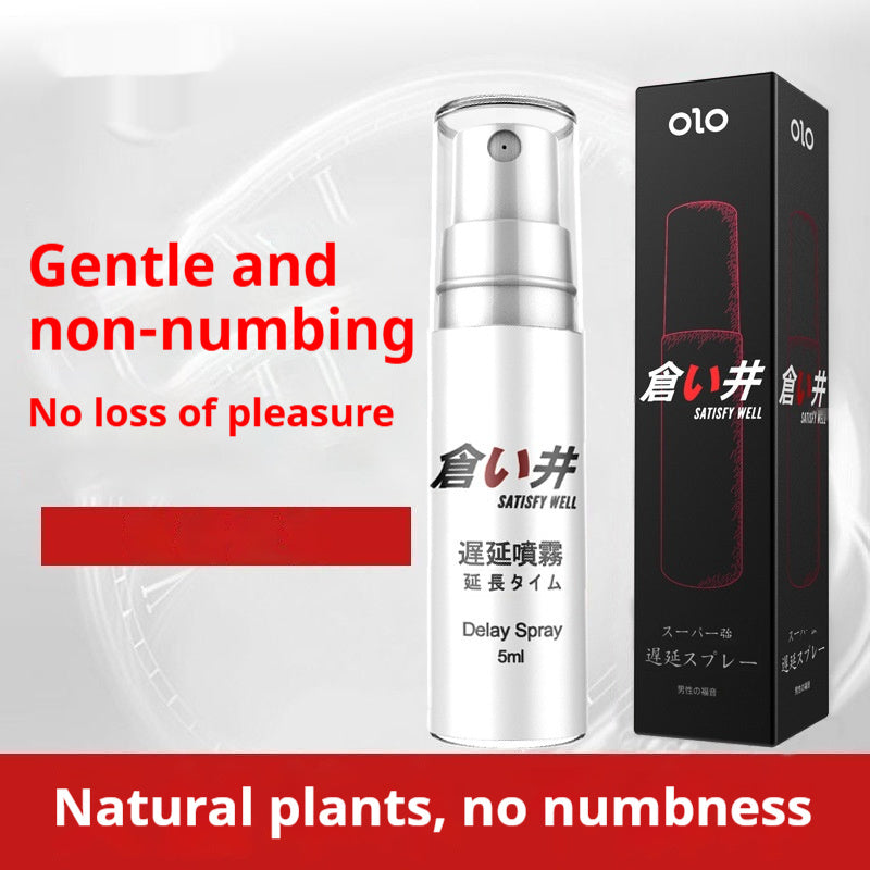 Long-lasting Spray Delay India God Oil Spray Wipes Health Care Supplies